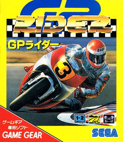 Обложка игры GP Rider